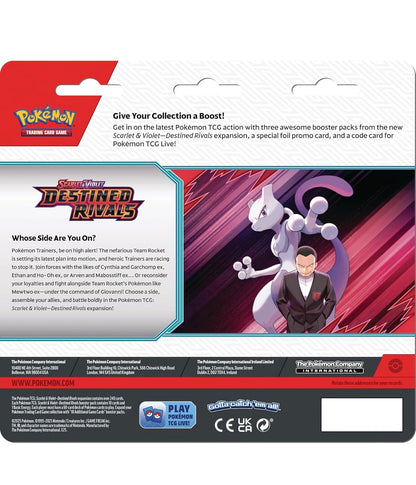 Pokémon Destined Rivals 3-Pack Blister