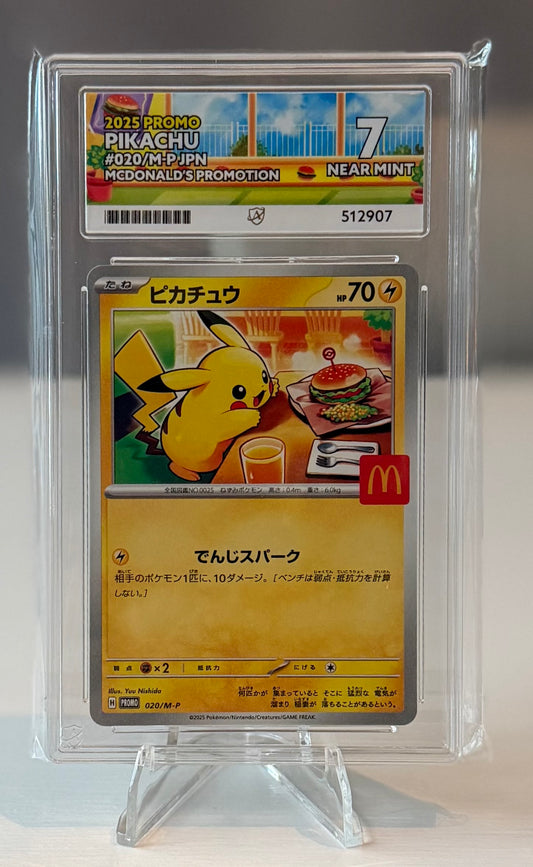 Pokemon pikachu japan mcdonald’s 2025 promo