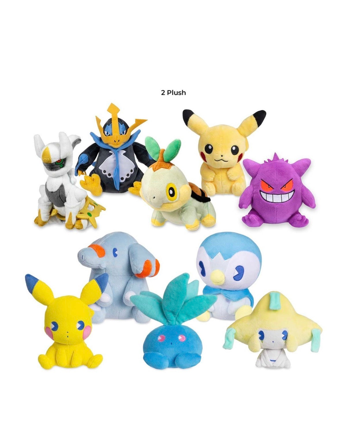 Pokemon Special Delivery Box