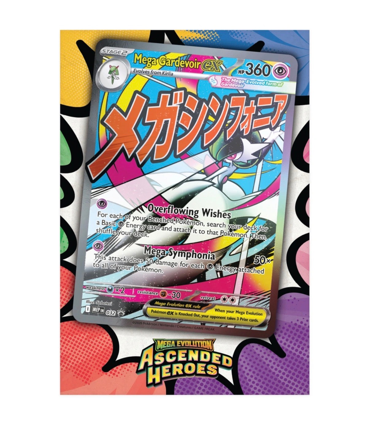 Pokemon Mega Evolution Ascended Heroes Poster Collection Assortment
