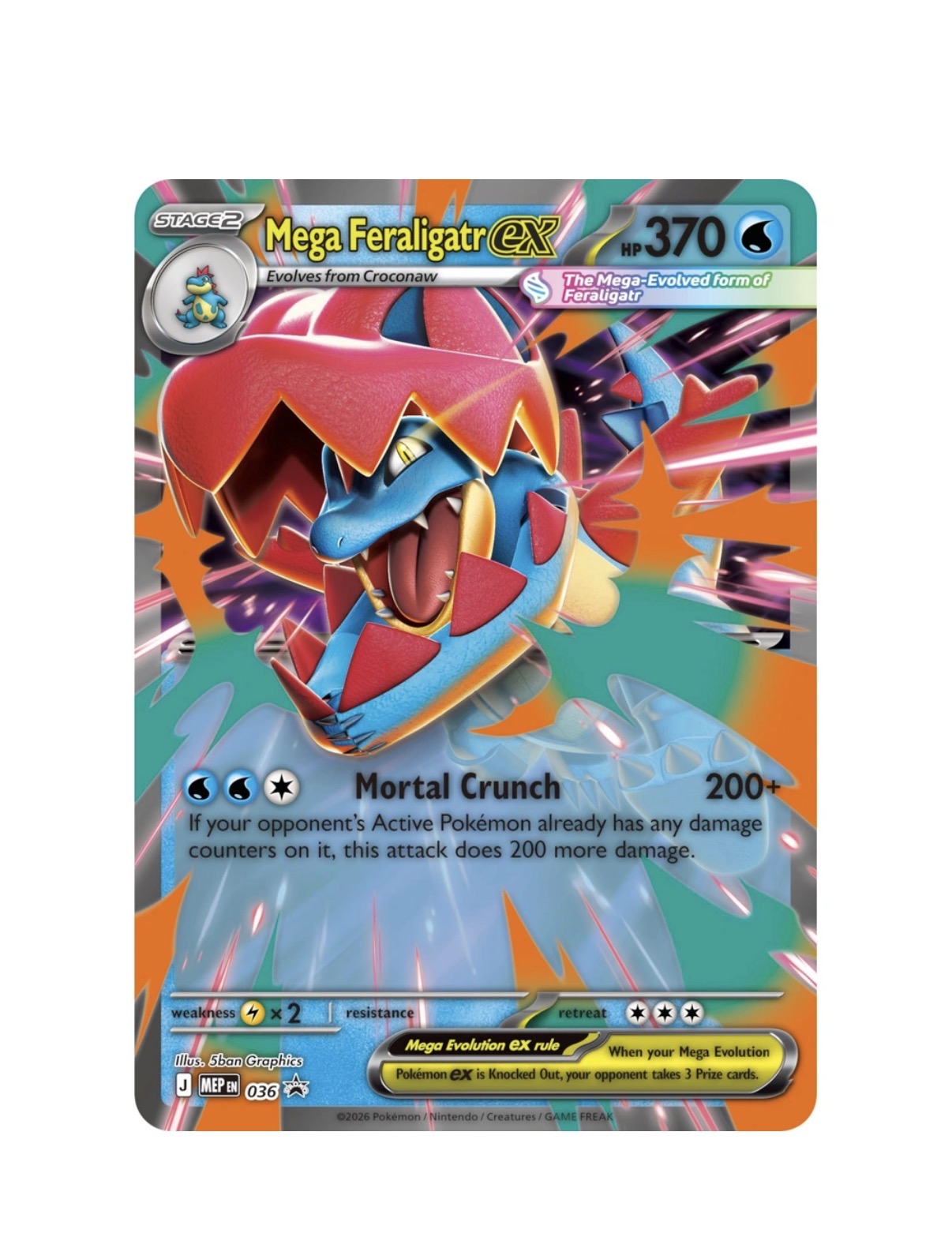 Pokemon Mega Feraligatr ex Box
