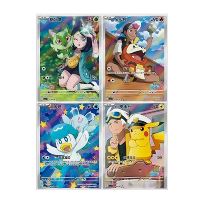 Pokemon Gem Pack Vol 1 Chinese Booster Pack