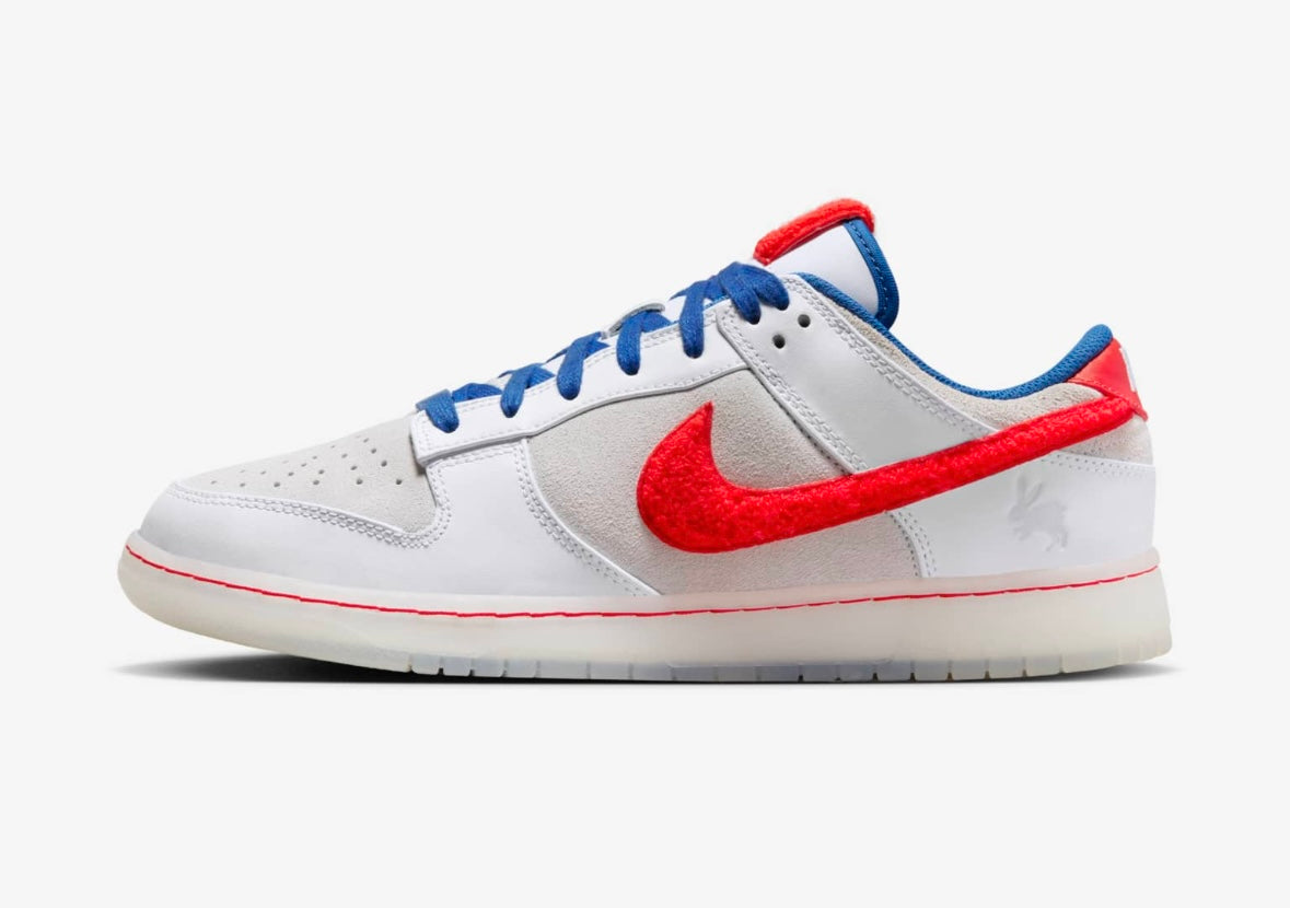 NIKE DUNK LOW YEAR OF THE RABBIT