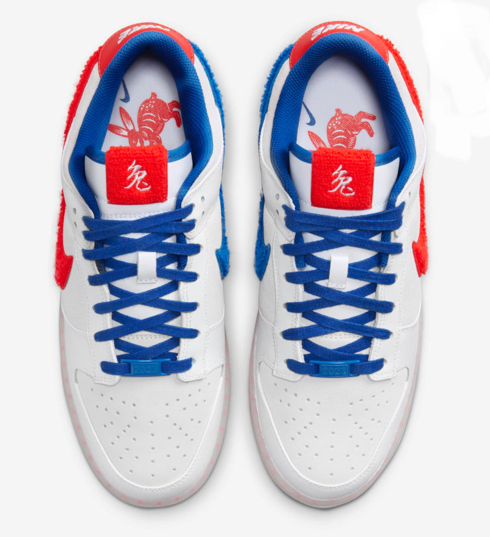 NIKE DUNK LOW YEAR OF THE RABBIT